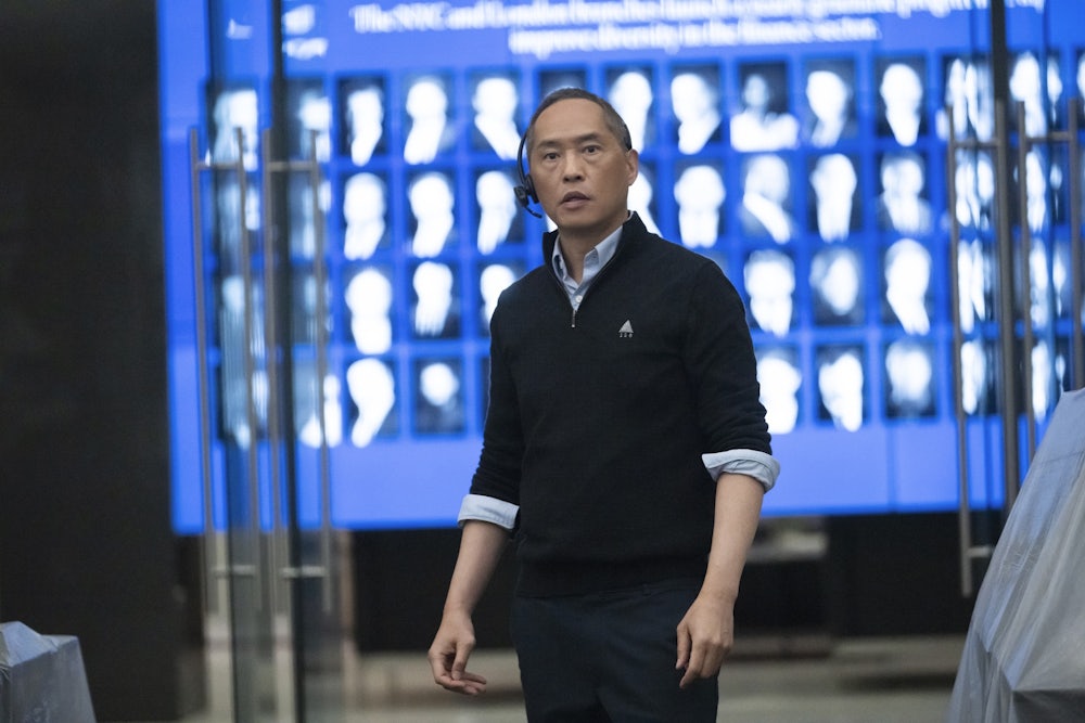 Ken Leung as Eric in HBO’s “Industry”