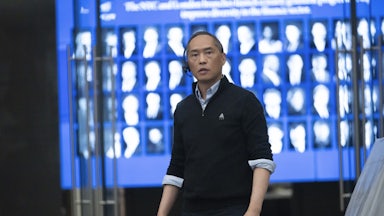 Ken Leung as Eric in HBO’s “Industry”