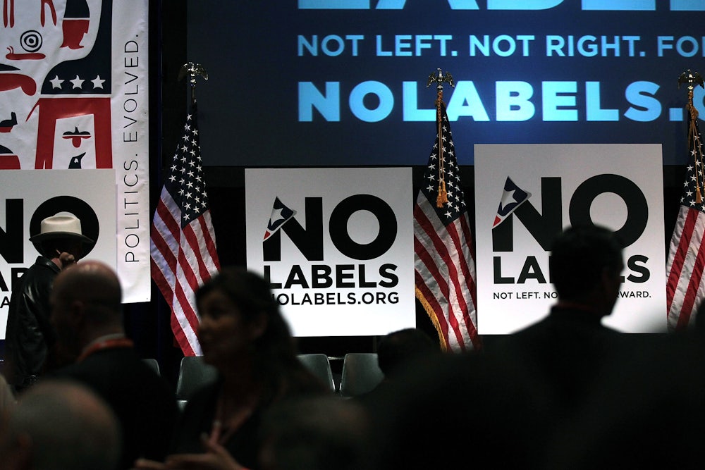 No Labels's launch ceremony
