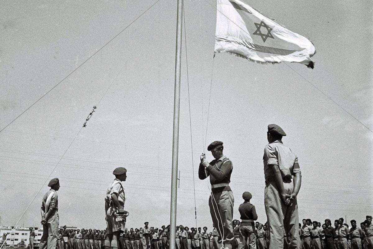 Israel’s “Right to Exist” Is a Rhetorical Trap Israel’s “Right to Exist” Is a Rhetorical Trap