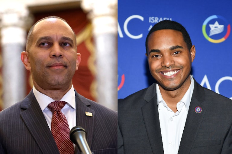 splitscreen of Representatives Hakeem Jeffries and Ritchie Torres