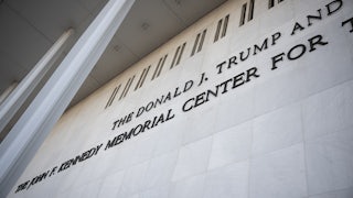 The Kennedy Center building