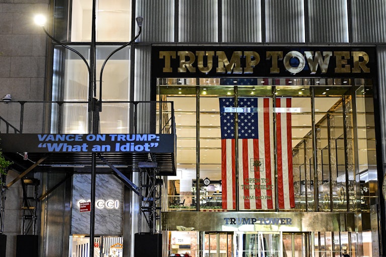 The front of Trump Tower in New York City