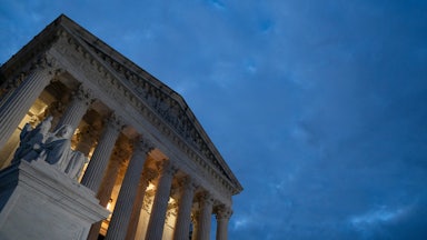 The US Supreme Court in Washington, DC