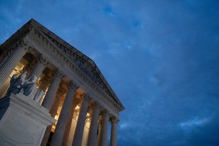 The US Supreme Court in Washington, DC