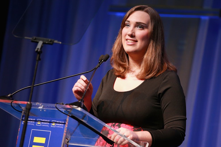 Sarah McBride