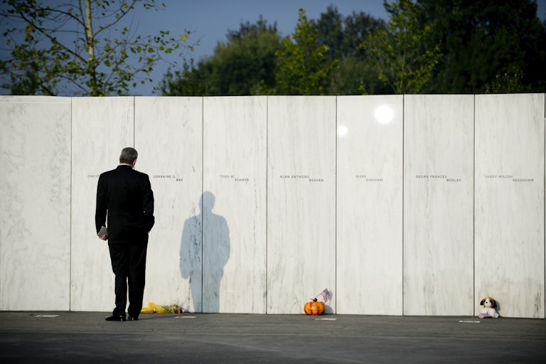 The Wall of Names at the Flight 93 National Memorial in Shanksville, Pennsylvania