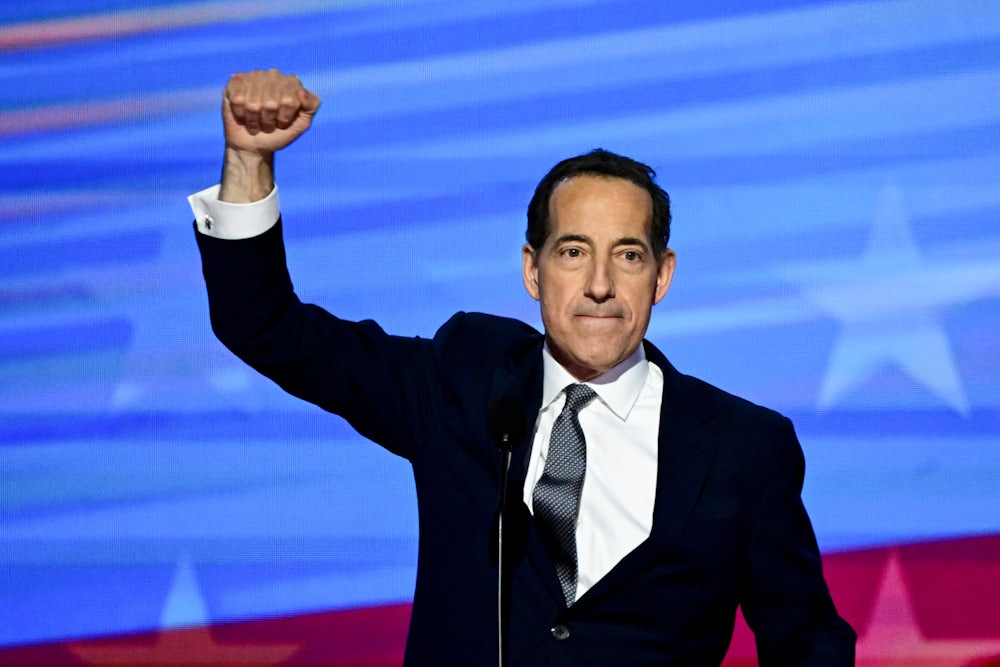 Representative Jamie Raskin spoke at the Democratic National Convention last week