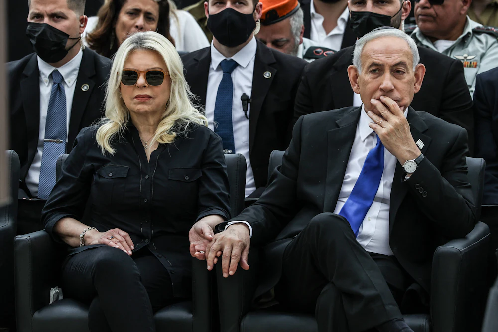 Israeli Prime Minister Benjamin Netanyahu
