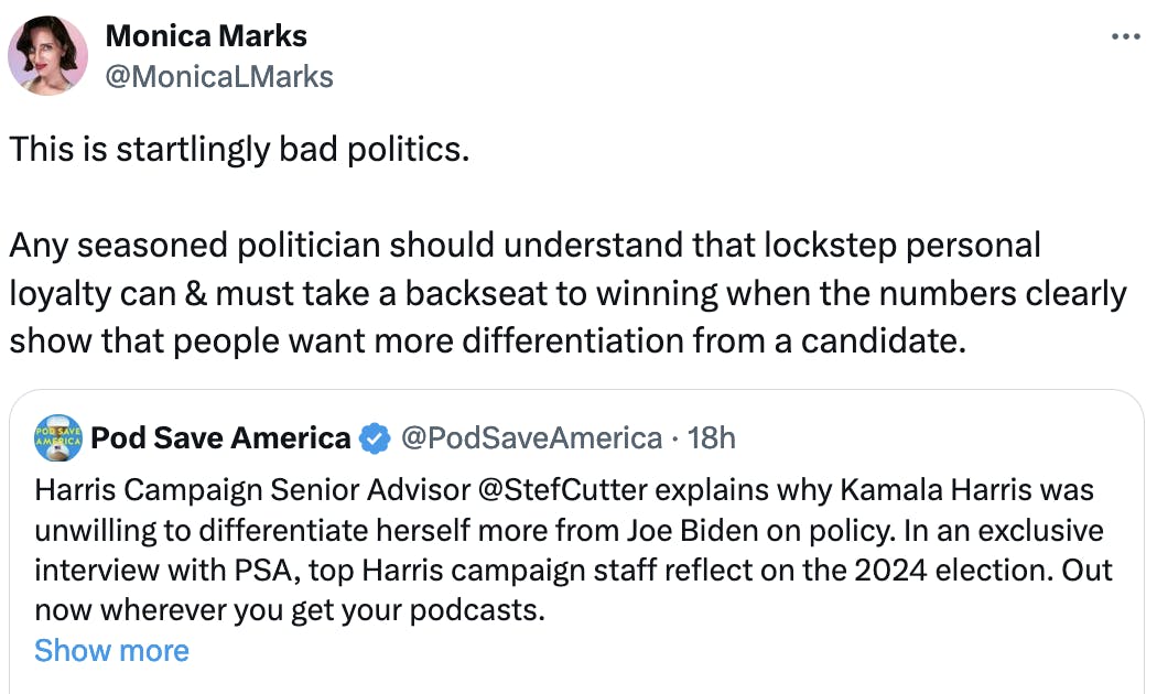 Twitter screenshot Monica Marks @MonicaLMarks: This is startlingly bad politics. Any seasoned politician should understand that lockstep personal loyalty can & must take a backseat to winning when the numbers clearly show that people want more differentiation from a candidate.