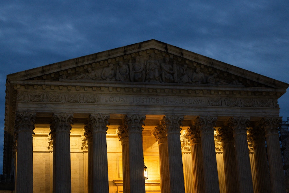 The Supreme Court building