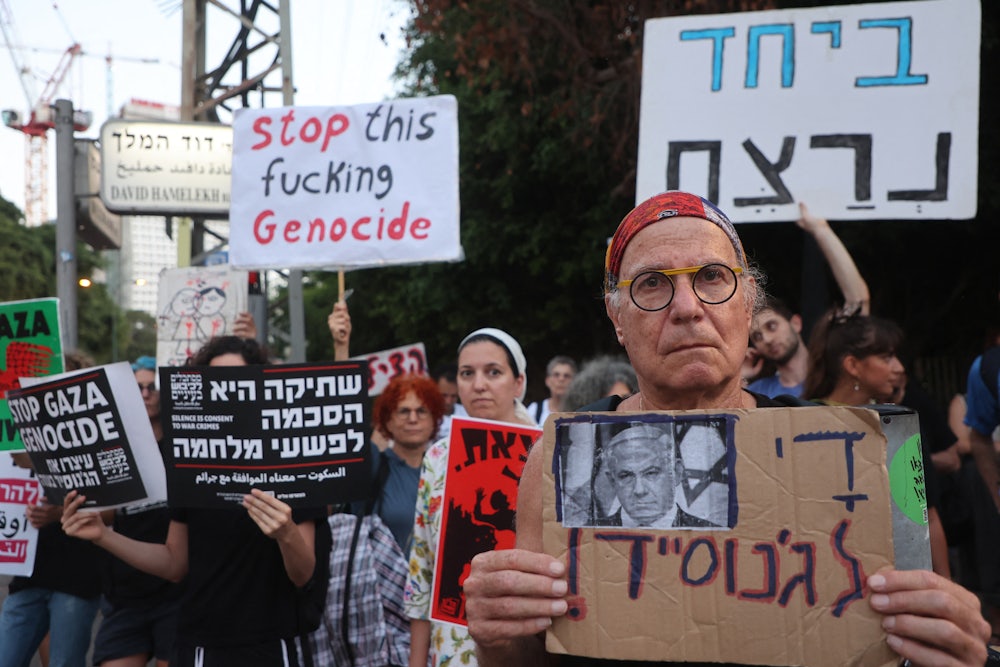 Israelis in Tel Aviv demonstrated Monday against the war on Gaza.