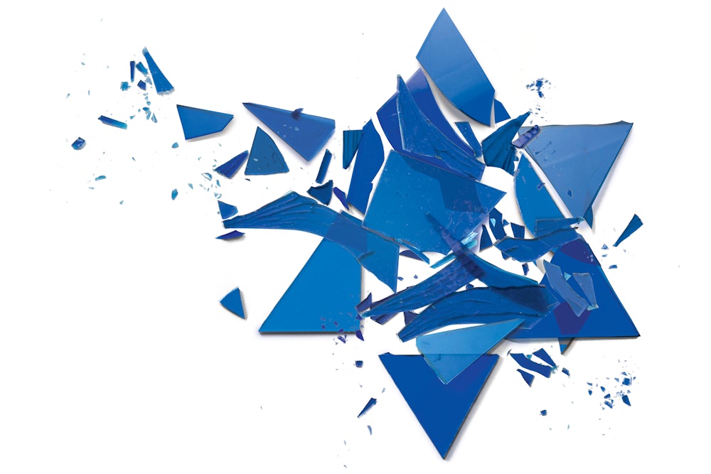 An illustration of a broken and shattered blue glass Star of David