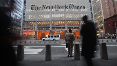 The New York Times building in Manhattan, seen from across the street.